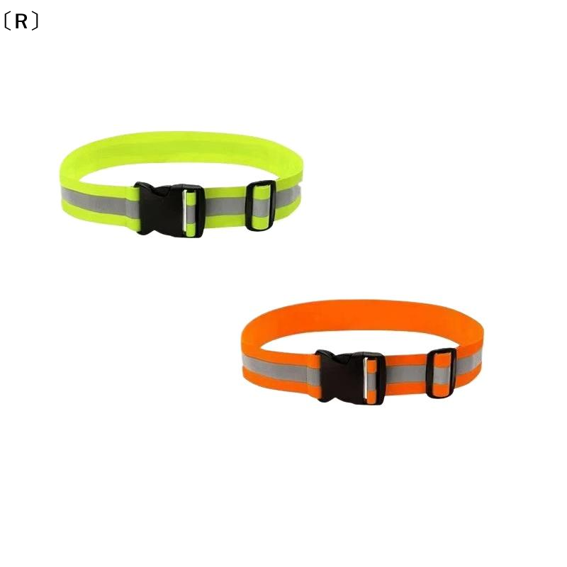 Cycling High Gear - 〔R〕Adjustable Elastic Reflective Belts For Running