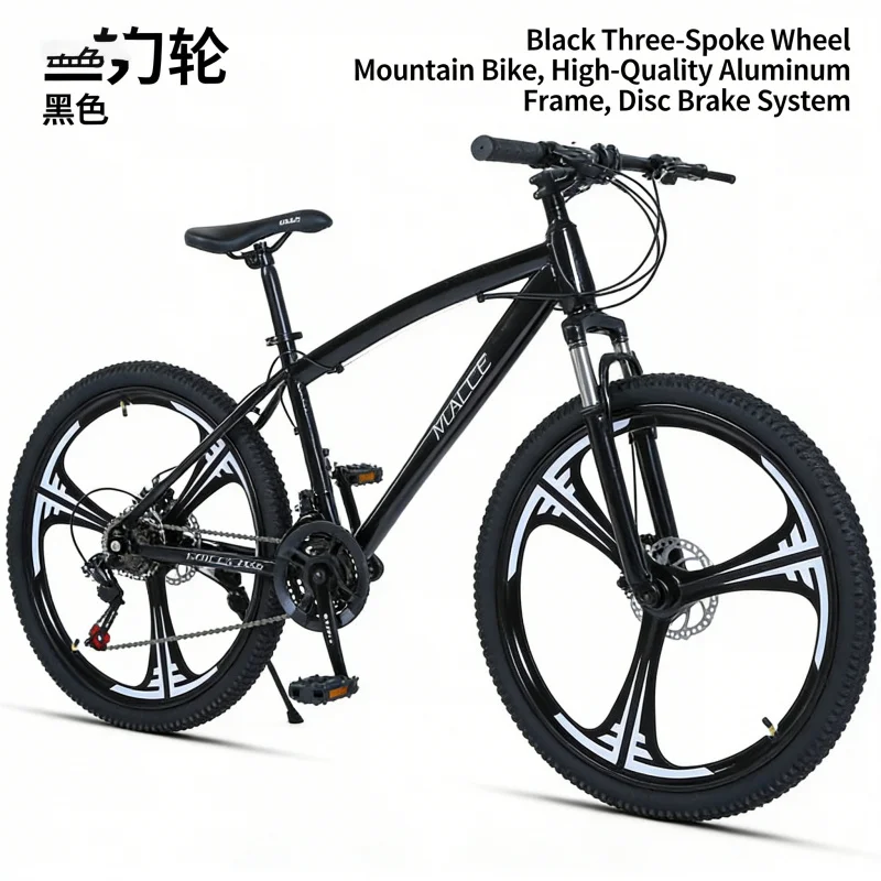 Carbon Bike Frame - Black 24-inch Three-Knife Mountain Bike with