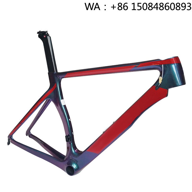 Custom Spec Full Carbon Road B - Carbon Bike Frame recension och pris
