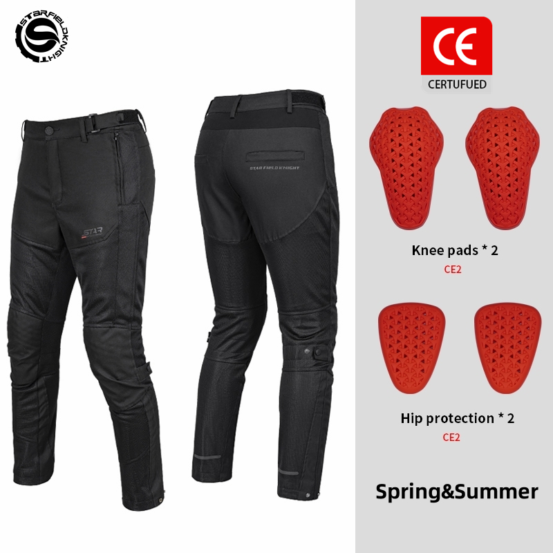 Star Field Knight New Motorcyc - Cycling Gear Pants recension och pris