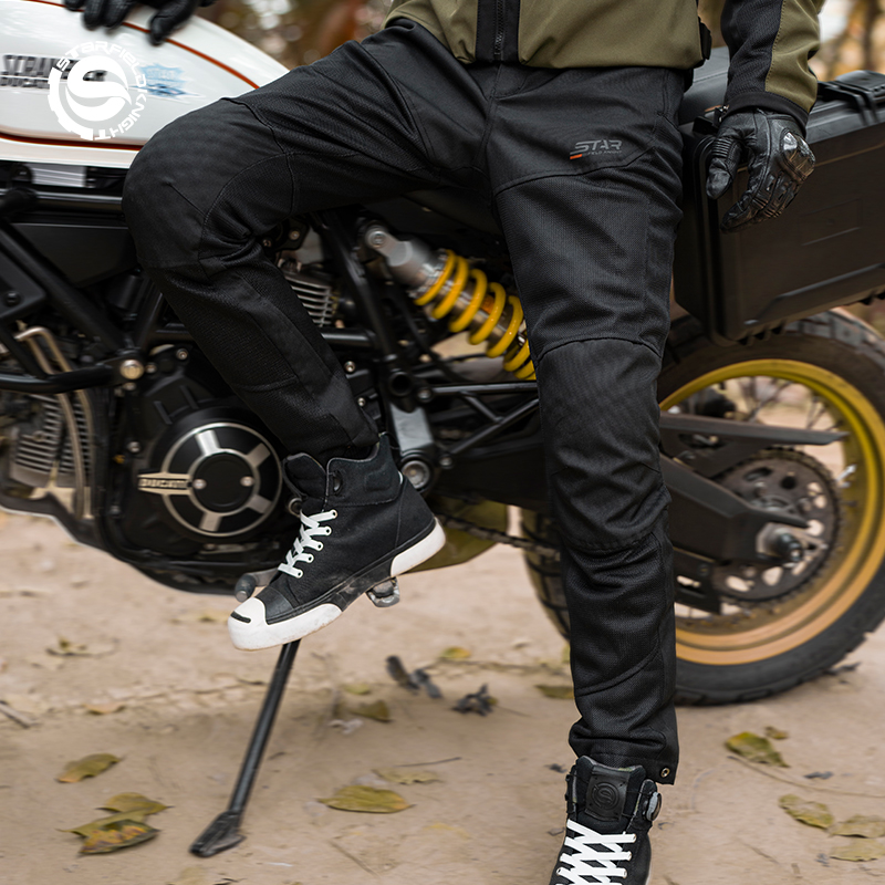 Star Field Knight New Motorcyc - Cycling Gear Pants recension och pris