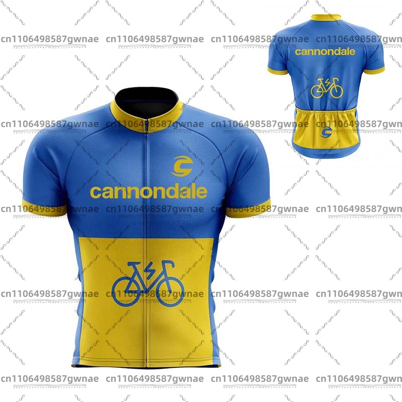 Men's Cycling Jersey Set MTB C - Cycling Gear Logo recension och pris
