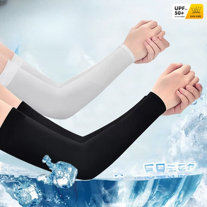 2pcs Ice Silk Arm Sleeves, Bre - Cycling Gears recension och pris