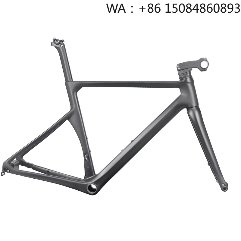 LCR015S-D Road Bicycle Frame,  - Carbon Bike Frame recension och pris
