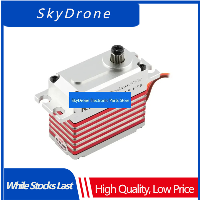 SkyDElKST BLS915 V2 High Quali - Cycling High Gear recension och pris