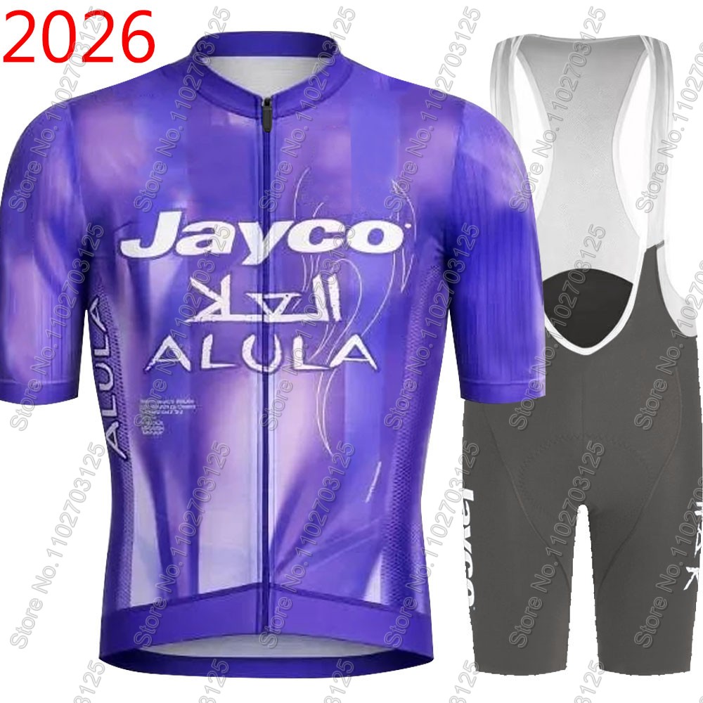 Jayco Alula Cycling Jersey 202 - Cycling Gear Logo recension och pris