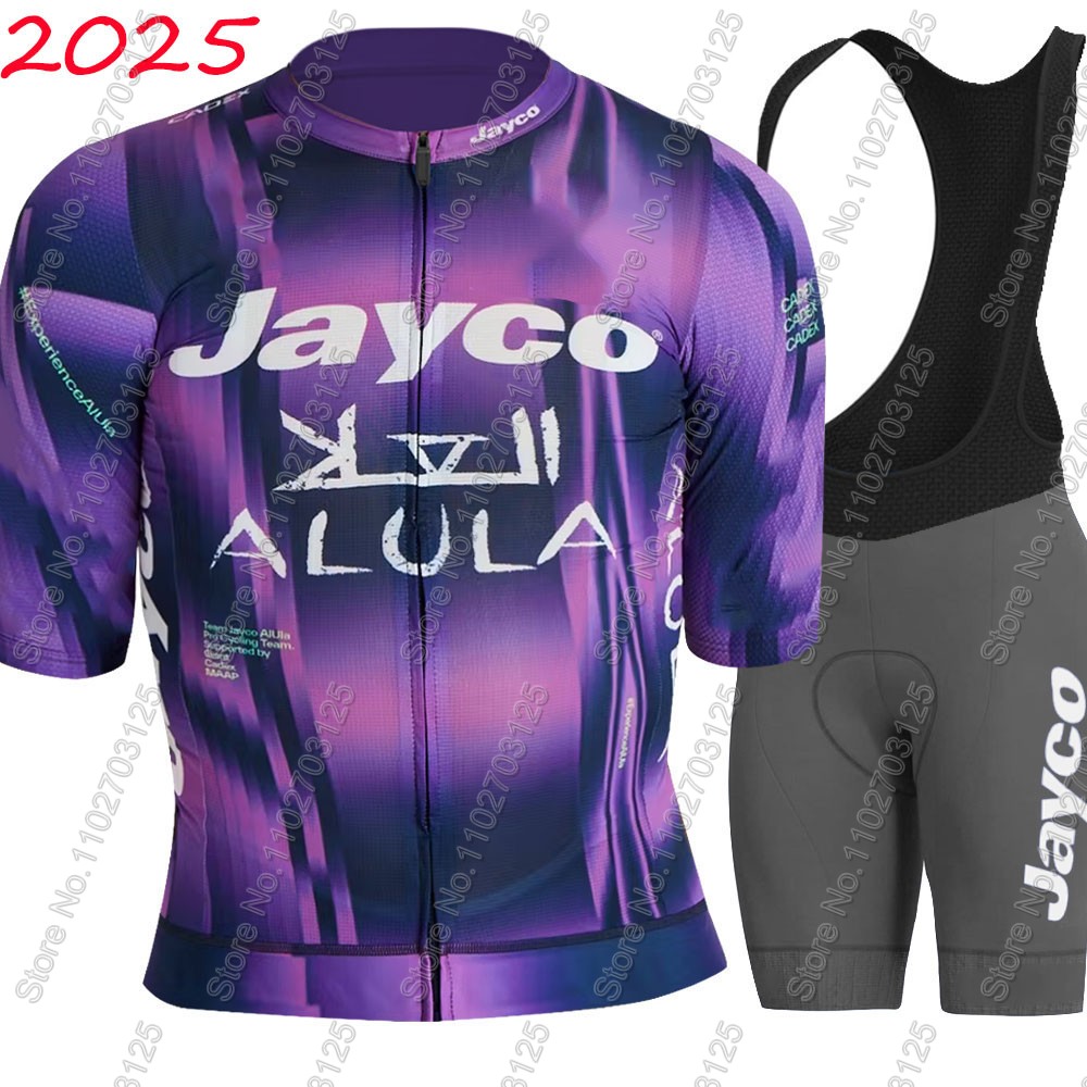 Jayco Alula Cycling Jersey 202 - Cycling Gear Logo recension och pris
