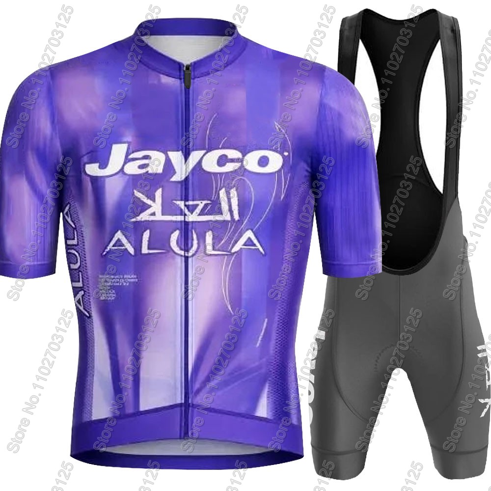 Jayco Alula Cycling Jersey 202 - Cycling Gear Logo recension och pris