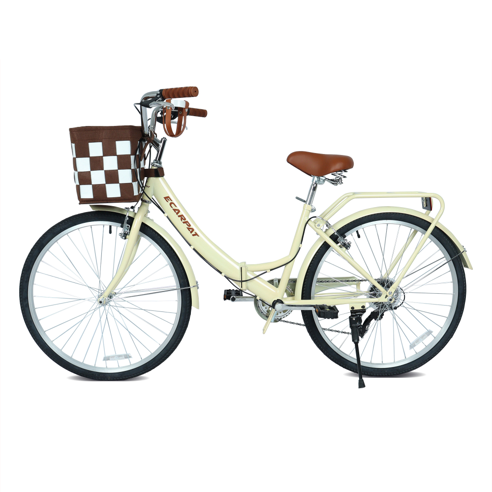 A26285B 26 Inch Folding City B - Carbon Bike Frame recension och pris