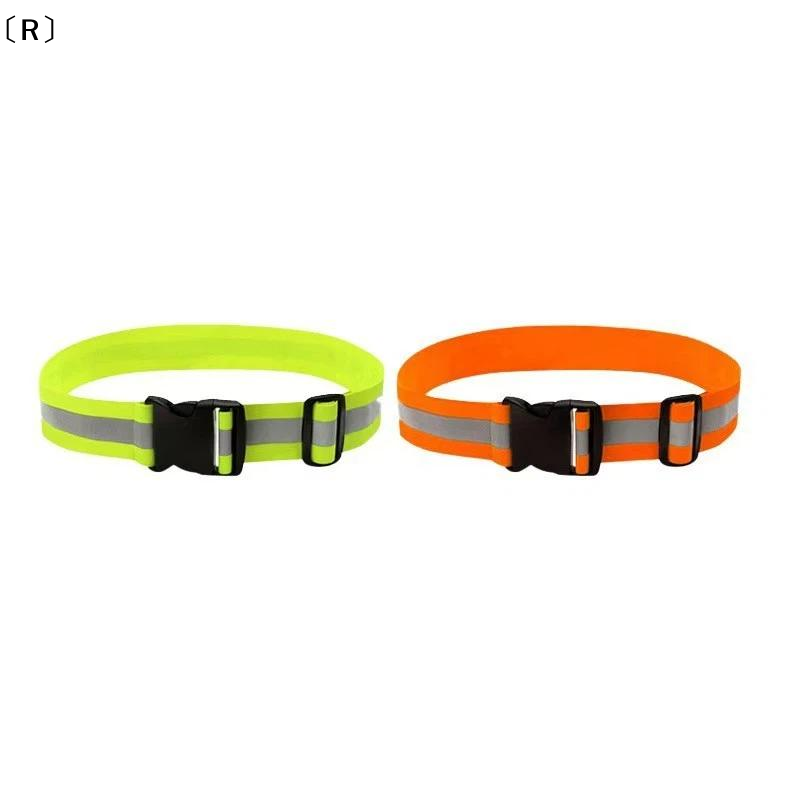 〔R〕Adjustable Elastic Reflecti - Cycling High Gear recension och pris