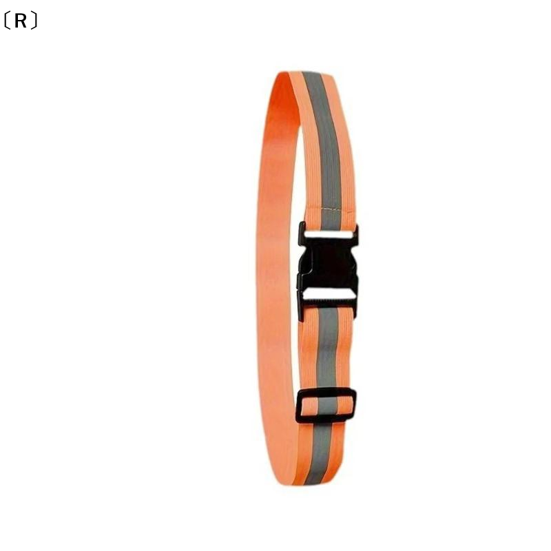 〔R〕Adjustable Elastic Reflecti - Cycling High Gear recension och pris