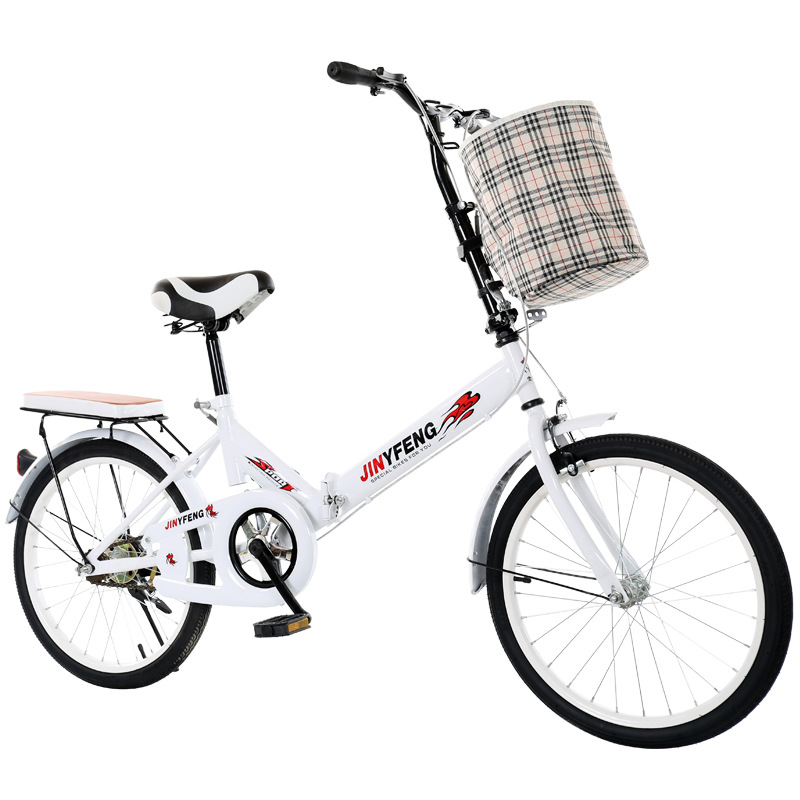 16 20 Inch 7 Speed Carbon Stee - Carbon Bike Frame recension och pris