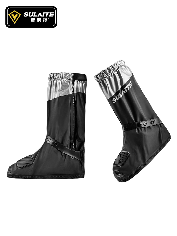SULAITE Motorcycle Rain Boots  - Cycling Gear In Rain recension och pris