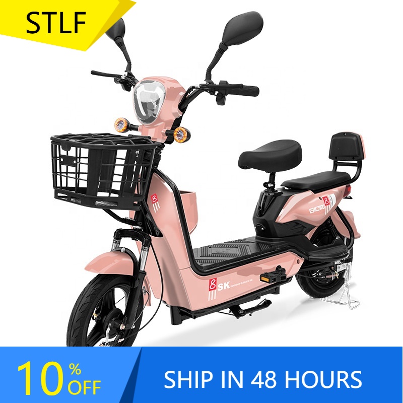 YTYIN 350W Electric City Bike  - Carbon Bike Frame recension och pris