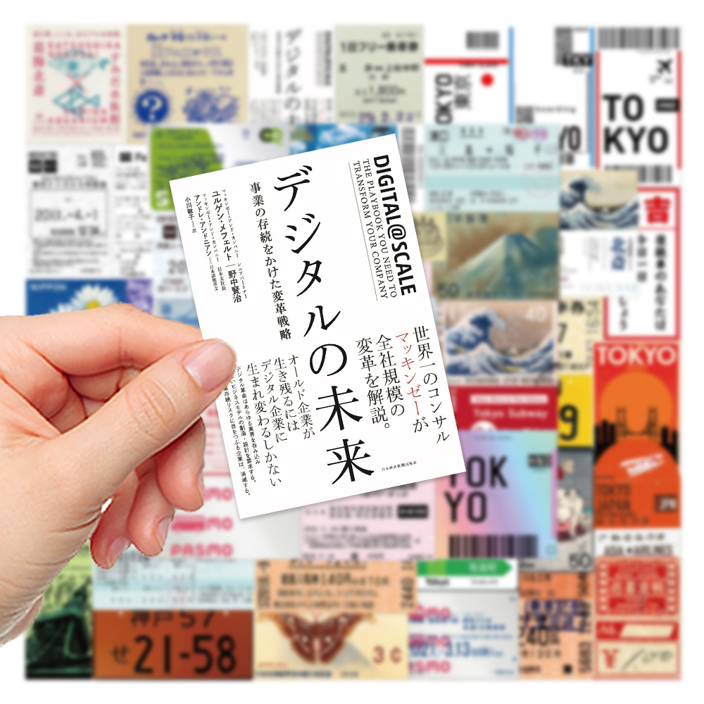 10/30/60pcs Japanese Vintage T - Vintage Cycling Gear recension och pris
