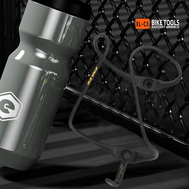 9g Ultra Light Carbon Fiber Bi - Cycling High Gear recension och pris