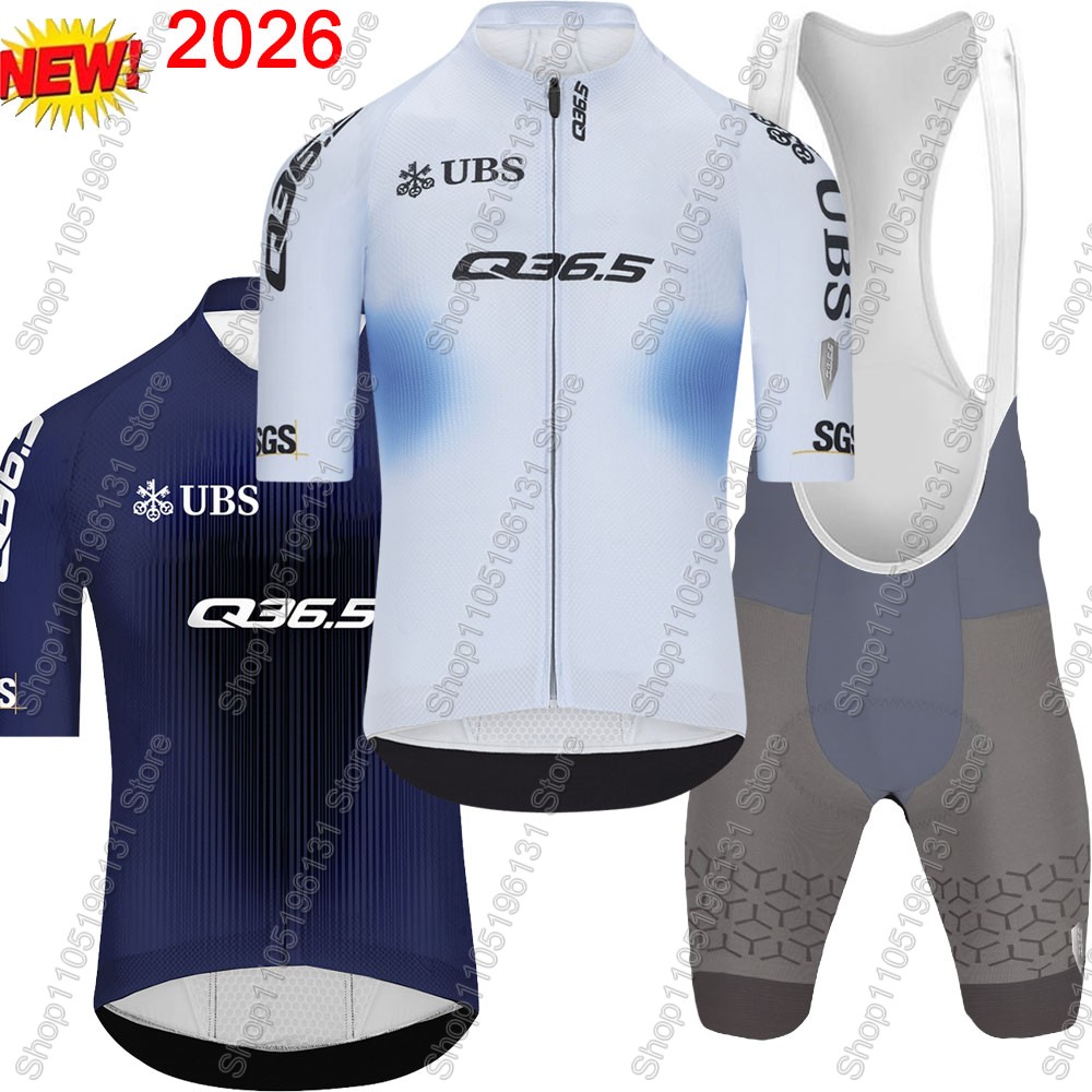 Q36.5 Team 2026 Cycling Jersey - Cycling Gear Logo recension och pris