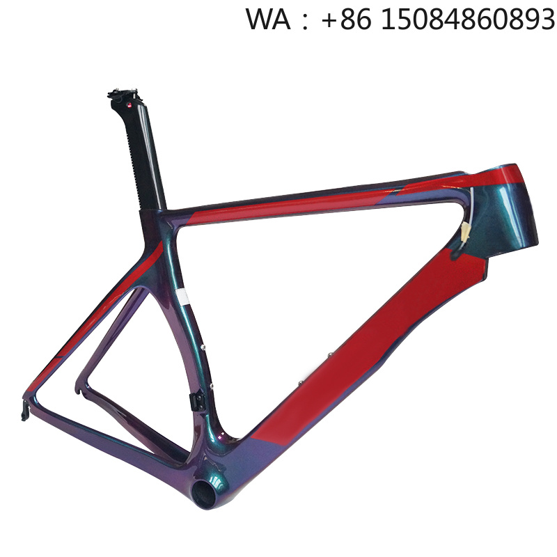 Custom Mold Full Carbon Road B - Carbon Bike Frame recension och pris