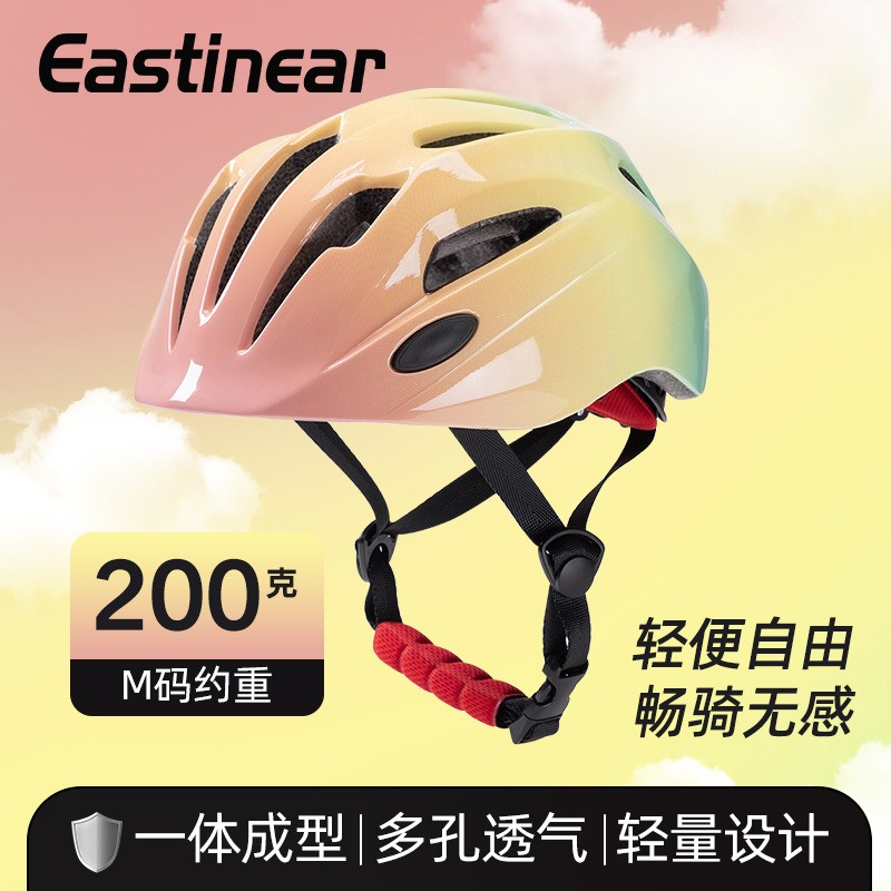 New Kids Cycling Helmet Balanc - Cycling Safety Gear For Kids recension och pris