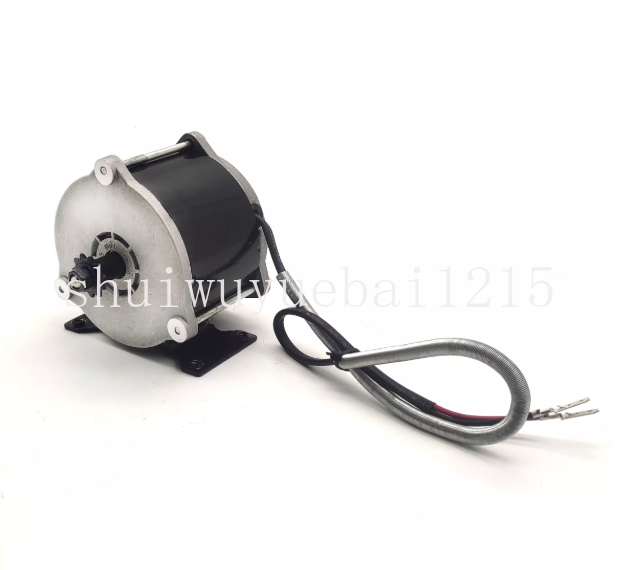 Brushed high-speed DC motor MY - Cycling High Gear recension och pris