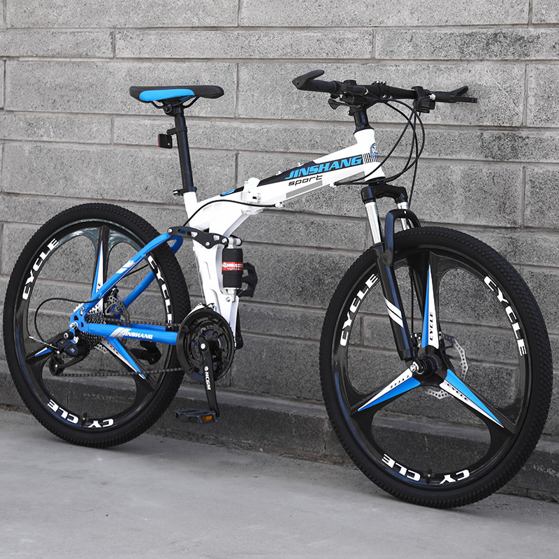 Carbon Steel Frame 26-inch 26' - Carbon Bike Frame recension och pris