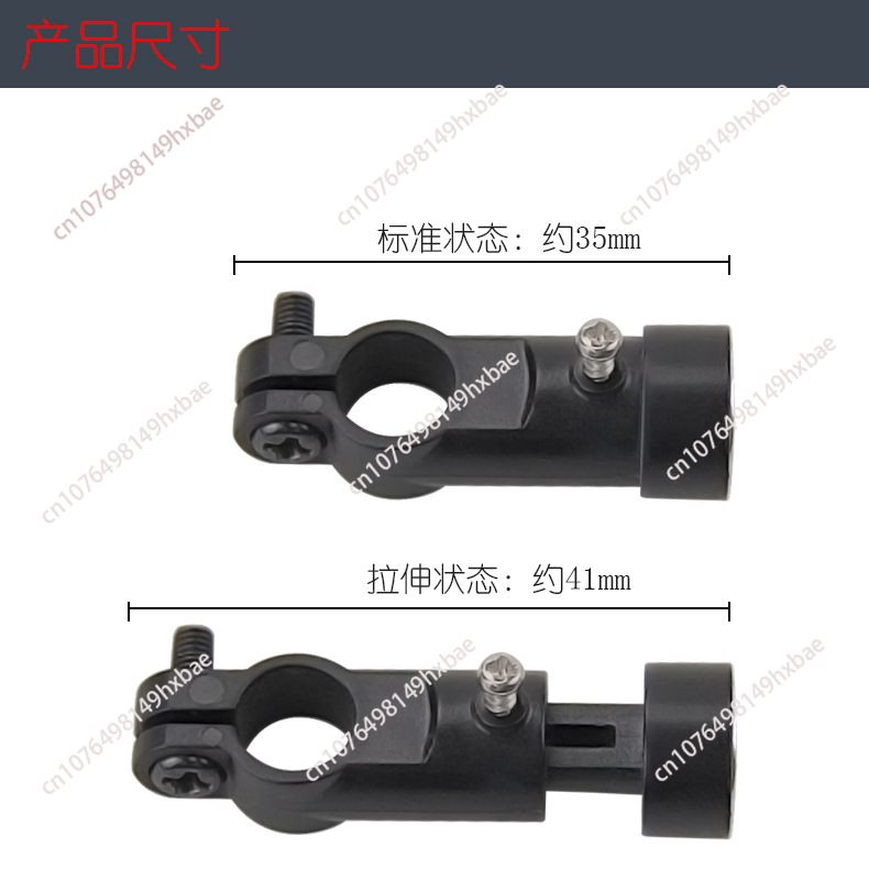 Universal Magnet For Bicycle B - Bike Speedometer recension och pris