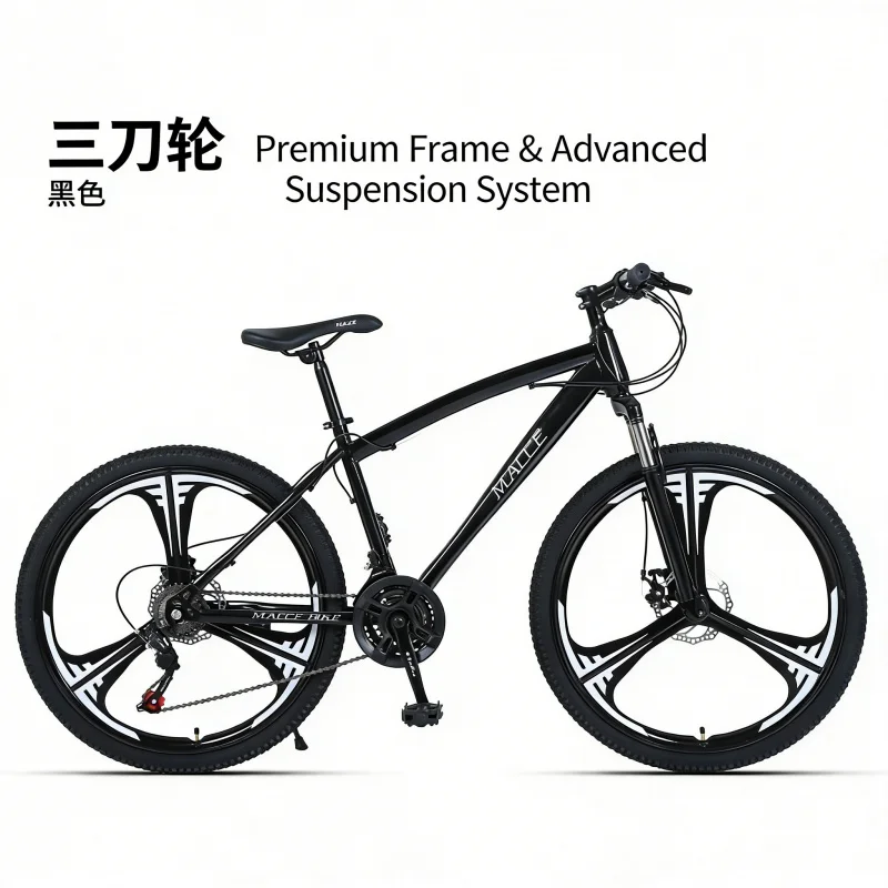 Black 24-inch Three-Knife Moun - Carbon Bike Frame recension och pris
