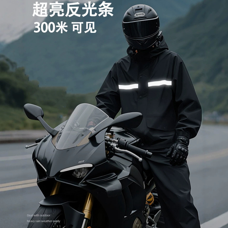 Reflective Strip Waterproof Sp - Cycling Gear Pants recension och pris