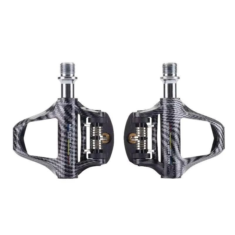 Lightweight Carbon Fiber Pedal - Cycling Gears recension och pris