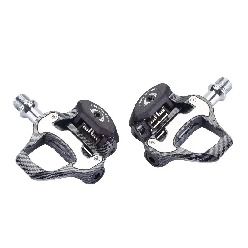Lightweight Carbon Fiber Pedal - Cycling Gears recension och pris