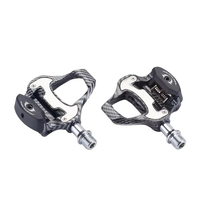 Lightweight Carbon Fiber Pedal - Cycling Gears recension och pris